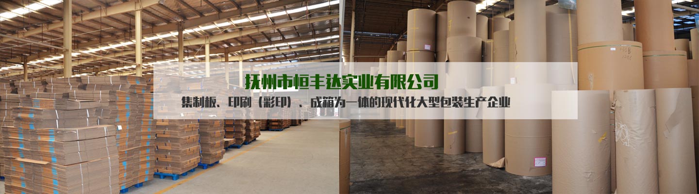 贛州金道優(yōu)技工學(xué)校